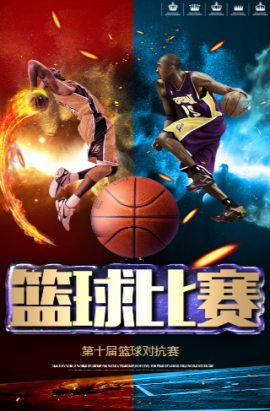 溝通始