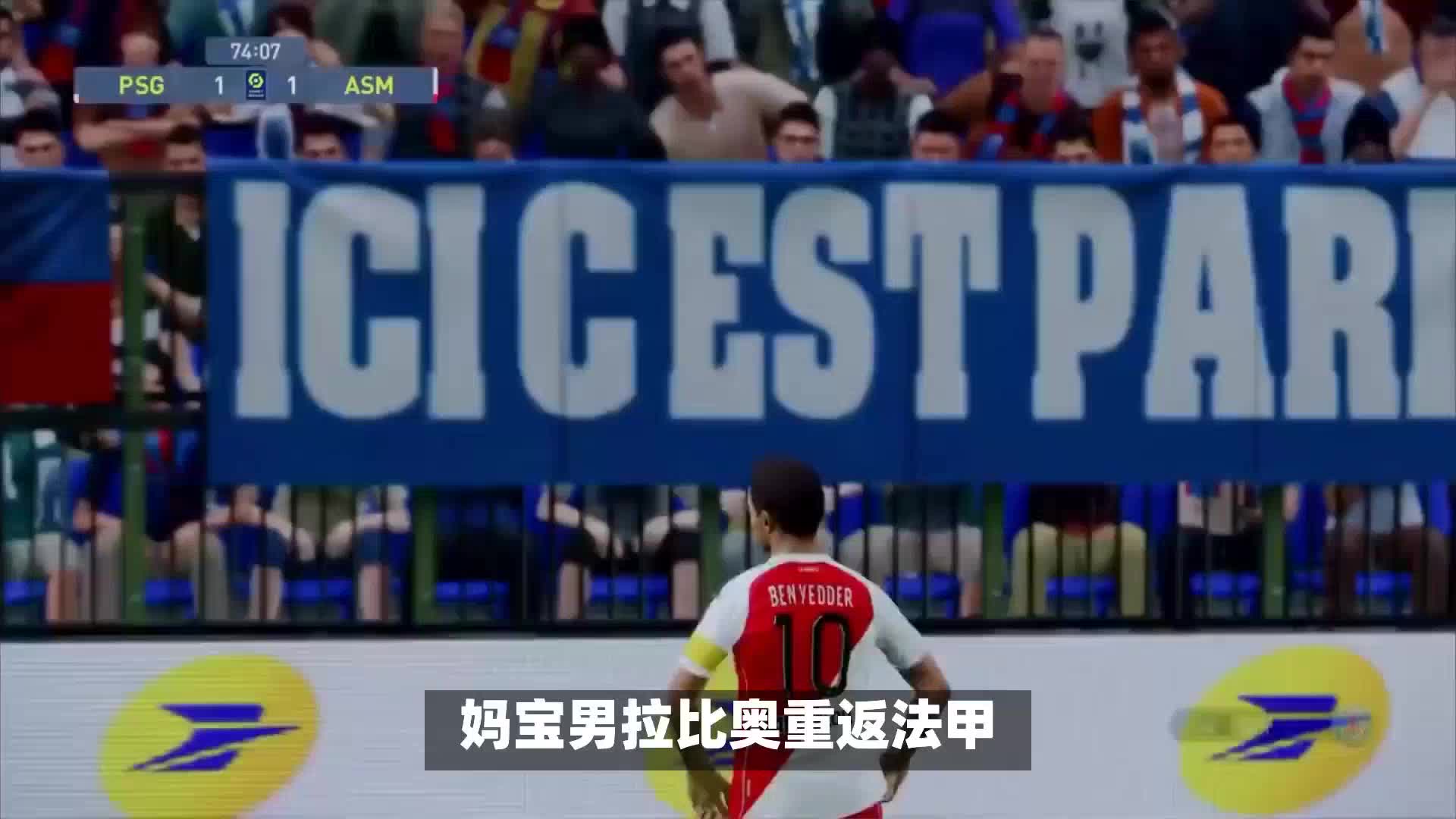 生了诸