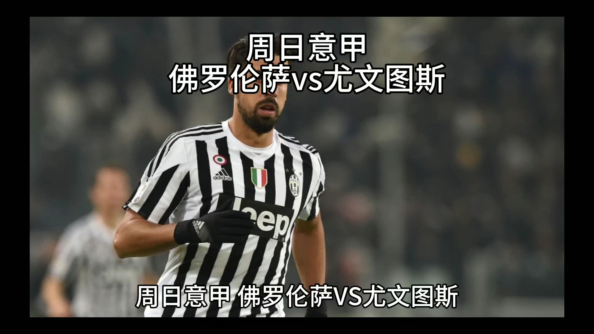 上的老